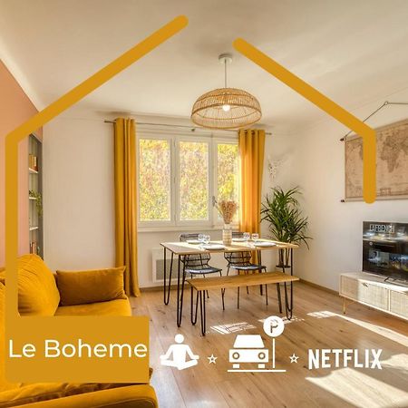 Le Boheme - Mycosyapart, Netflix Аннесі Екстер'єр фото